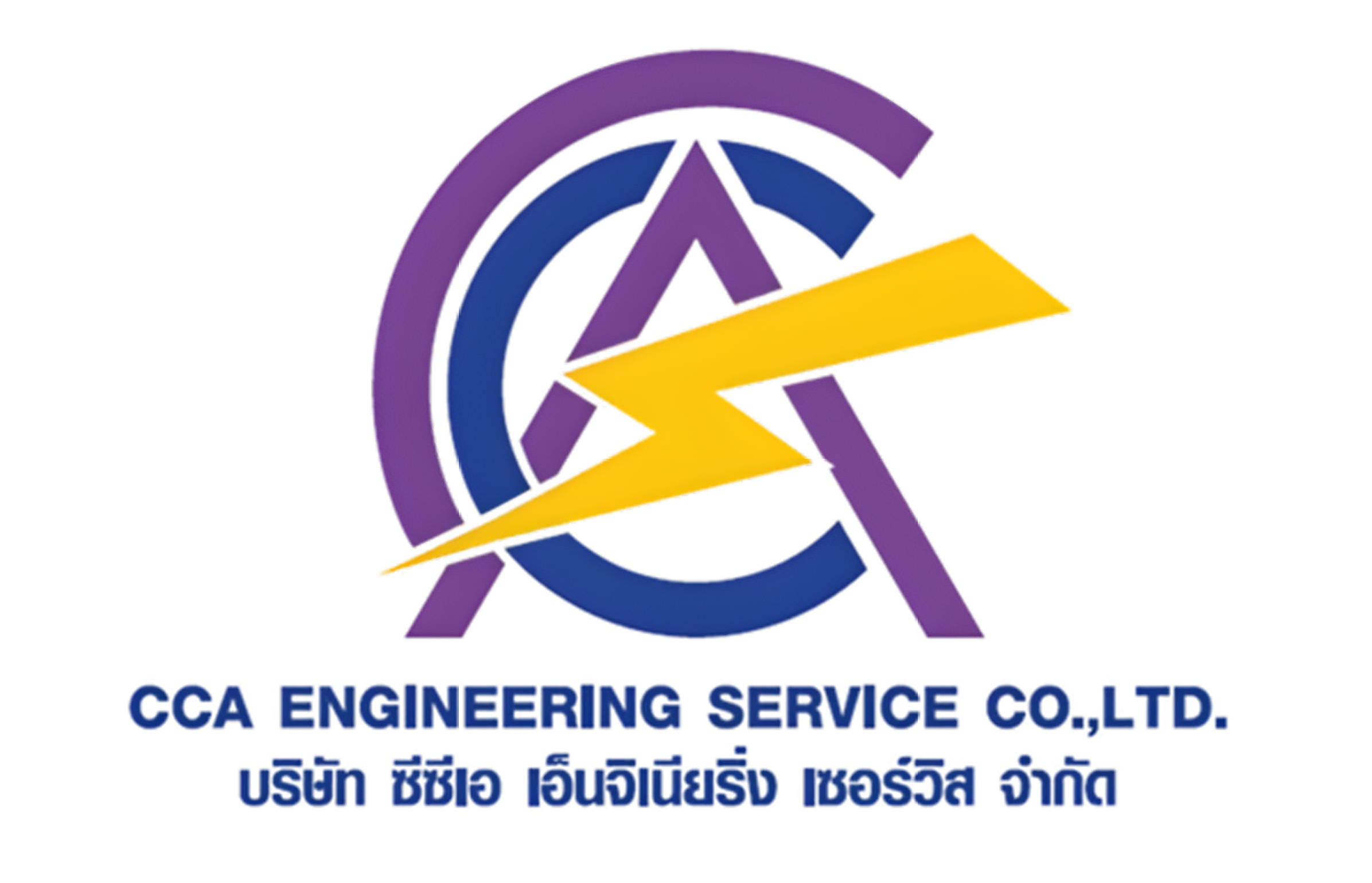 cca-engineeringservice